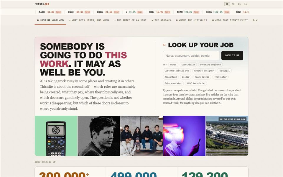 The FutureJob front page